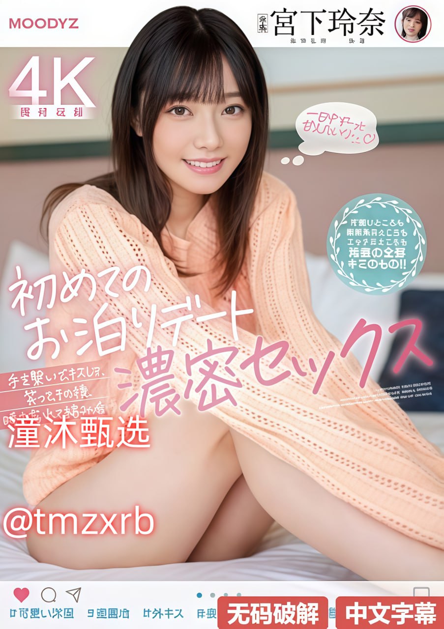 jizzjizzjizzjizz-欧美免费手机在线看观看最大級のアダルトポータル